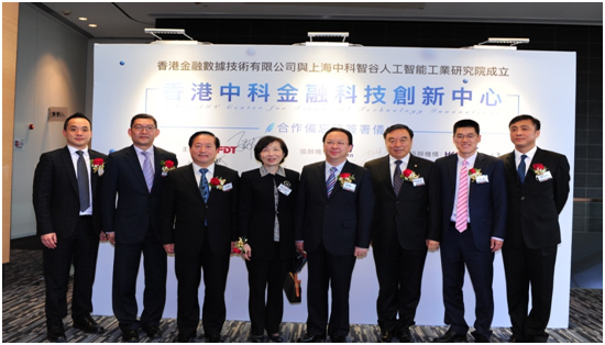 澳门今晚开奖结果号码