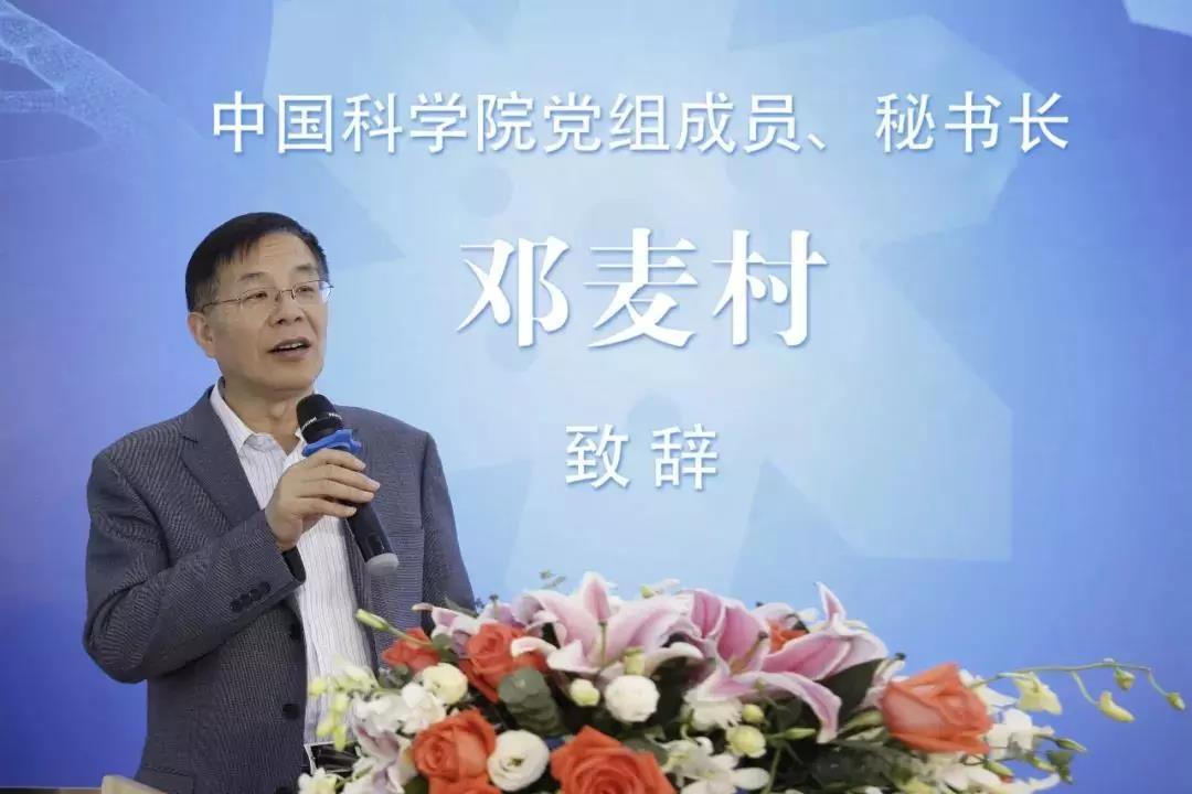 微信图片_20191203170811.jpg